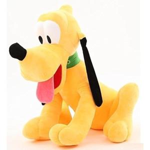 Babique Pluto Sitting Plush
